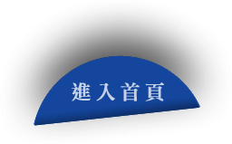 index_enter