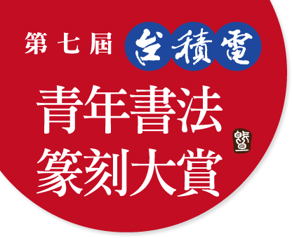 index_logo