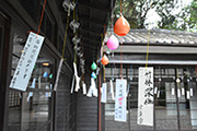 「書寫詩風」齊東詩舍風鈴書寫體驗-活動花絮
